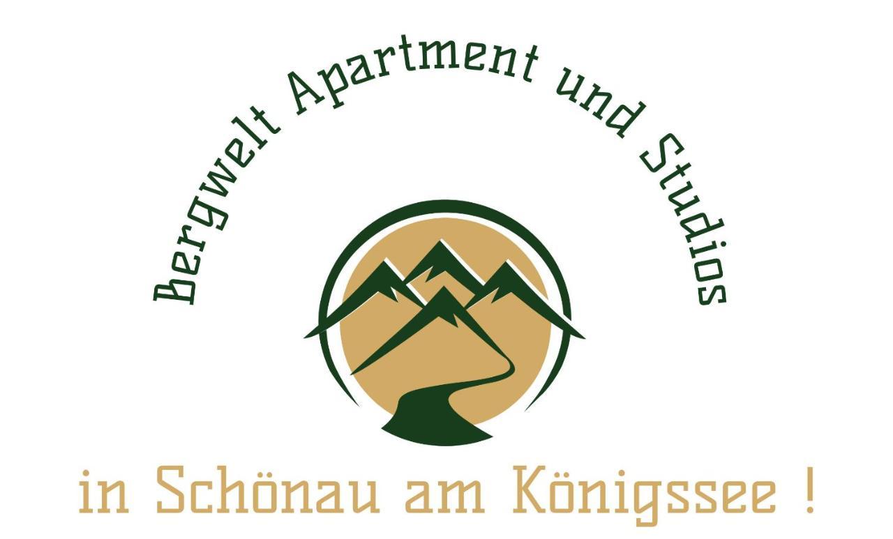 Bergwelt Apartments Schönau am Königssee Екстериор снимка